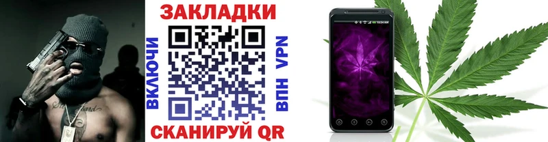 Наркошоп Зеленокумск Каннабис  Амфетамин  Гашиш  Кокаин  Альфа ПВП 