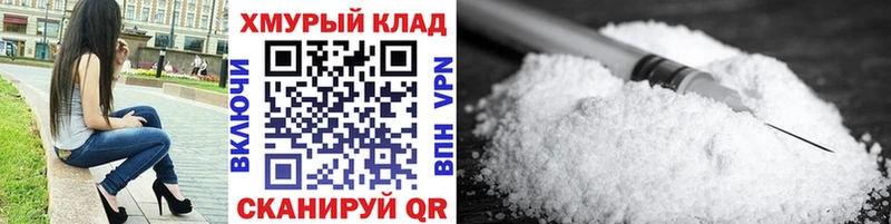 hydra ССЫЛКА  Зеленокумск  ГЕРОИН Афган  продажа наркотиков 