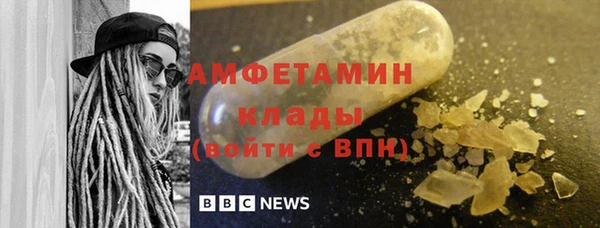 mix Надым