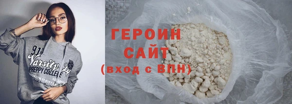 меф Наволоки