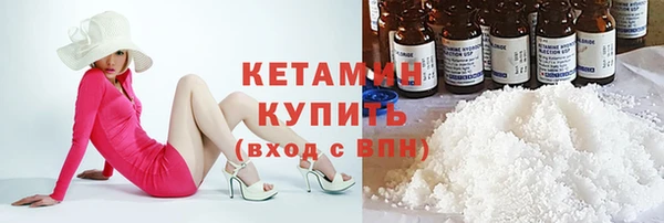 метадон Нея