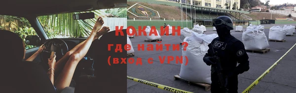 метадон Нея