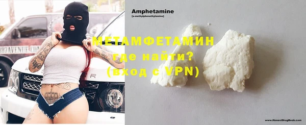 метадон Нея