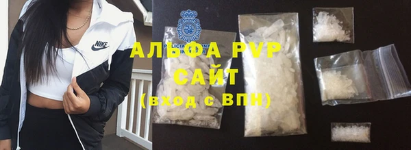 метадон Нея