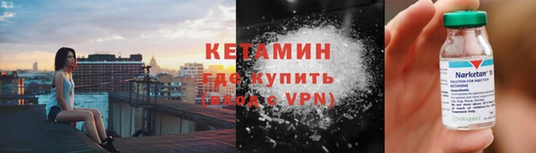 метадон Нея