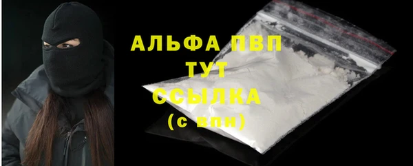 метадон Нея