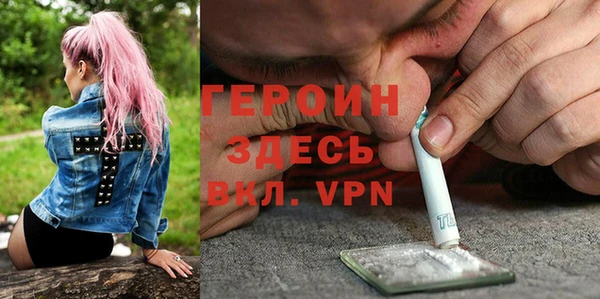 метадон Нея