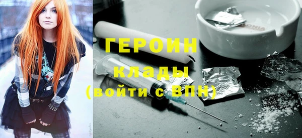 круглые Навашино