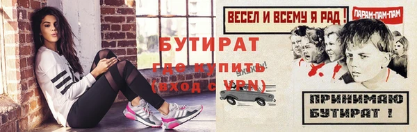 метадон Нея
