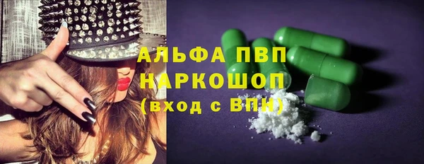 метадон Нея