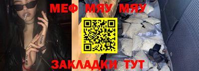 a pvp Балахна