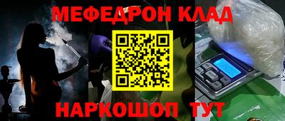 кокаин VHQ Гай