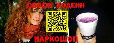 стафф Гатчина