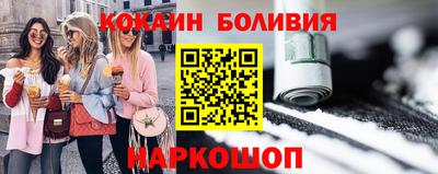 a pvp Балахна