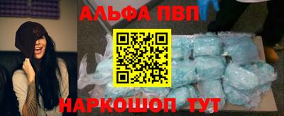 стафф Гагарин