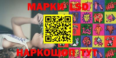 стафф Гагарин