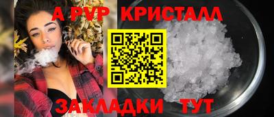 кокаин VHQ Гай
