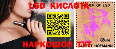 кокаин VHQ Гай