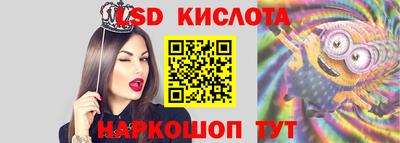 стафф Гагарин