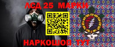 a pvp Балахна