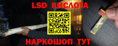 стафф Гагарин