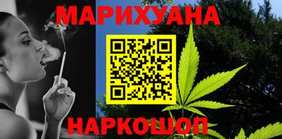 кокаин VHQ Гай