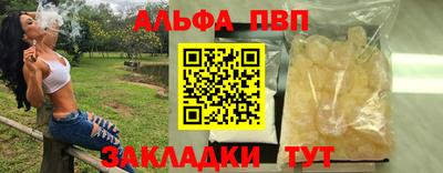 кокаин VHQ Гай