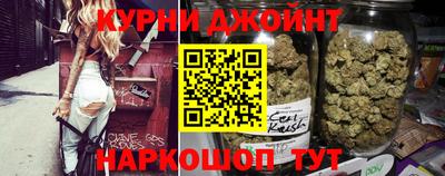 мескалин Балашиха