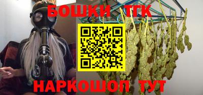 кокаин VHQ Гай