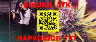 стафф Гагарин