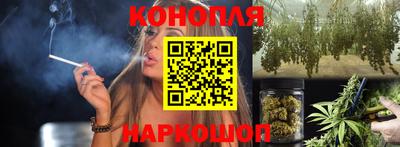 PSILOCYBIN Гусиноозёрск
