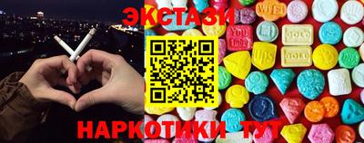 стафф Гагарин