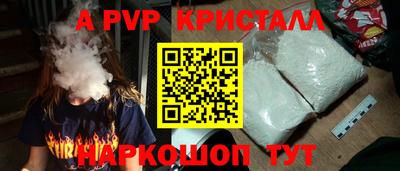 кокаин VHQ Гай