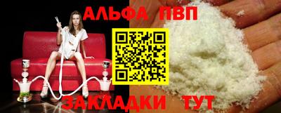 мдма Гусь-Хрустальный