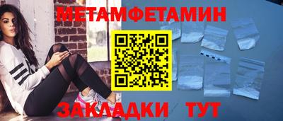 кокаин VHQ Гай
