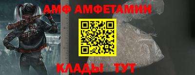 стафф Гагарин