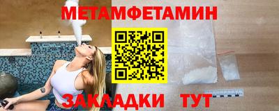 кокаин VHQ Гай