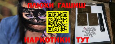 кокаин VHQ Гай