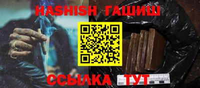 мескалин Балашиха