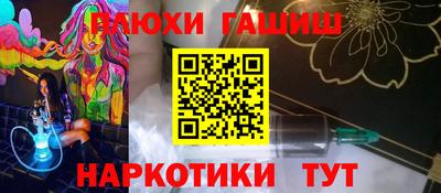 кокаин VHQ Гай