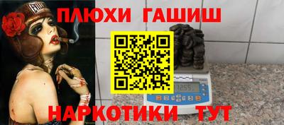 a pvp Балахна