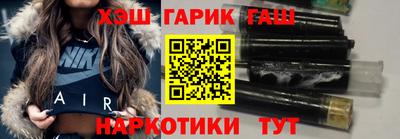 мескалин Балашиха