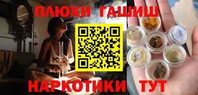 стафф Гагарин