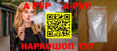 кокаин VHQ Гай