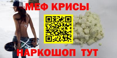 сатива Гусев