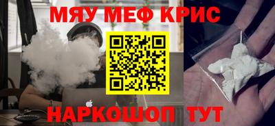 сатива Гусев