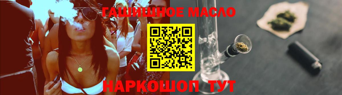 COCAIN  Меф МЯУ МЯУ кристаллы  Зеленокумск  Каннабис  A PVP СК кристаллы 