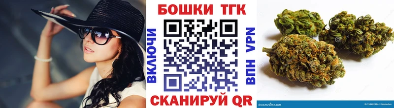 гидра tor  Зеленокумск  Шишки марихуана LSD WEED 